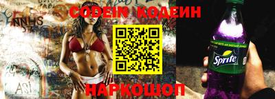 кокаин Кунгур