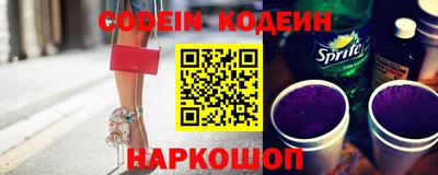 прущая мука Кулебаки