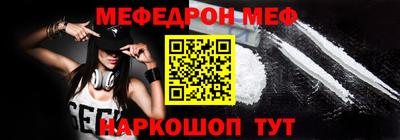 прущая мука Кулебаки