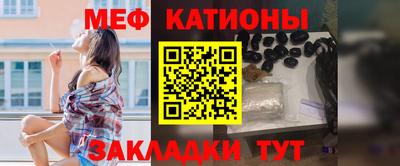 прущая мука Кулебаки