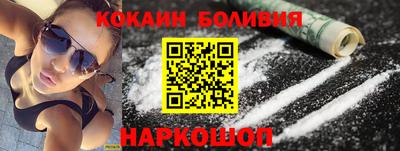 мефедрон Кумертау