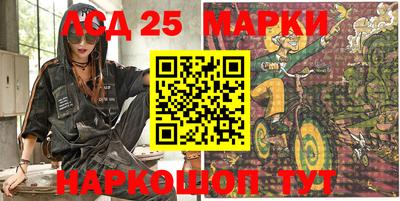 мефедрон Кумертау
