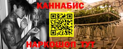 мефедрон Кумертау