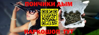 мефедрон Кумертау