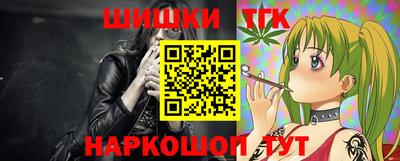 мефедрон Кумертау