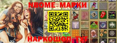 прущая мука Кулебаки