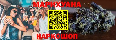 кокаин Кунгур