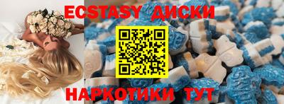 прущая мука Кулебаки