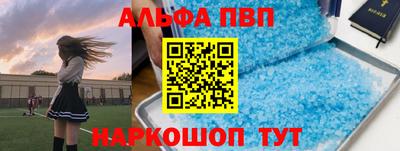 прущая мука Кулебаки