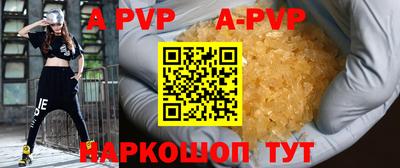мефедрон Кумертау