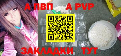 мефедрон Кумертау
