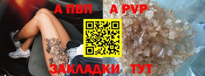 кокаин Кунгур