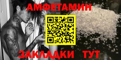 прущая мука Кулебаки