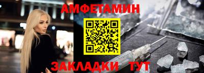 кокаин Кунгур