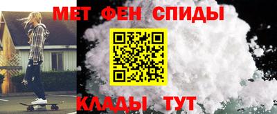 кокаин Кунгур