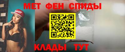 кокаин Кунгур