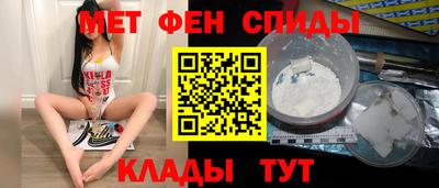 кокаин Кунгур
