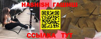 мефедрон Кумертау